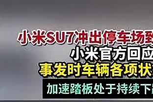 尽力了！施罗德19中9&三分11中5 得到23分7板6助